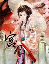 ceria slot login Taois Lu Ya menjarah asal usul saudara perempuan Kong Xuan